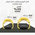 حواجز مواقف السيارات الآمنة