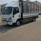 دينا لنقل العفش