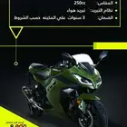 6900 ارخص وأجود ريسات اصلية في السعودية