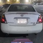 لوحة مميزة م ع ر 202 خصوصي