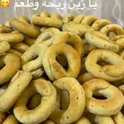 باقي يومين ع حجز معمول العيد