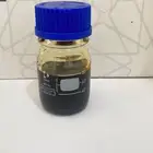 دهن نوادر الهندي لعشاق الهندي