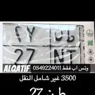 سزوكي