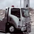 سحطة الطايف