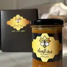 عسل طبيعي 100 مع خلطة عبق الوديان الملكيه للرجال