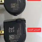 حساسات ضغط الكفرات للسيارات الصينية TPMS For Chinese Cars