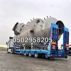 لوبد