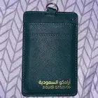 تم البيع