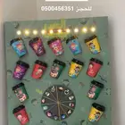 توزيعات العيد للأطفال الرياض