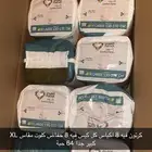 حفاض حفايض كلوت كبار كرتون XL