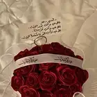 هدايا