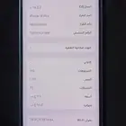 ايفون 14بلس ازرق للبيع أو للبدل بأيفون