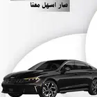 تقسيط سيارات