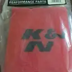 جراب او شرابه فلتر kn امريكي