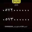 0 0 0 0 0 0 - - 5 0