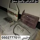 باب هايلوكس غماره 2005 وتحت