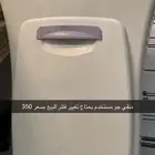 جهاز منقى هواء