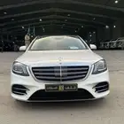 مرسيدس S450 موديل 2020- معرض خلف للسيارات