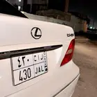 للبيع لوحة 430