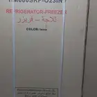 ثلاجة هام جديدة