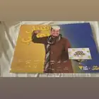 بوستر