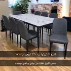 النماص