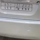 لوحة ك ن ك 460