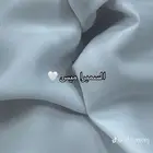 تبي قماش لثوبك بسعر الجملة