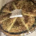بنت صحن