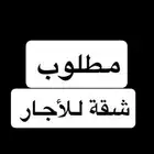 كامري