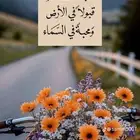 مرشد سياحي مكة المكرمة _الطائف