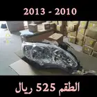 شمعات تويوتا نيسان هوندا ديبو DEPO