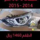 شمعات نيسان تويوتا هوندا DEPO