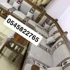 مجالس ارضية