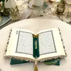 حامل مصحف ريزن