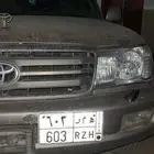 لوحة همر 603 جاهزة للنقل. خصوصي