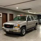 - تم البيع