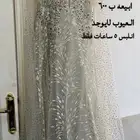 القادسيه 1