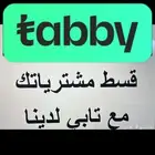 مثبت سرعه النترا و تويوتا ديزل بنزين