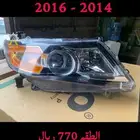 شمعات سيارات ديبو DEPO