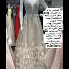 القادسية
