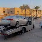 سطحه الدار البيضا العزيزيه طريق الخرج اسكان الخرج