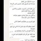عطر بلو شانيل ب95 ريال