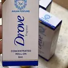 عطر بريحة صابون دو