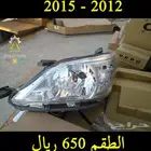 شمعات انوفا افانزا هايلكس DEPO