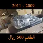 شمعات سيارات تويوتا هوندا نيسان DEPO