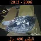 شمعات تويوتا نيسان هوندا
