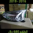 شمعات كامري اكورد باترول DEPO