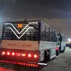 دينه للمشاوير والنقل داخلي وخارجي