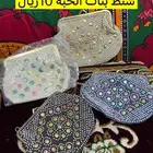 شنطه خياطه قديمه ايام الطيبين